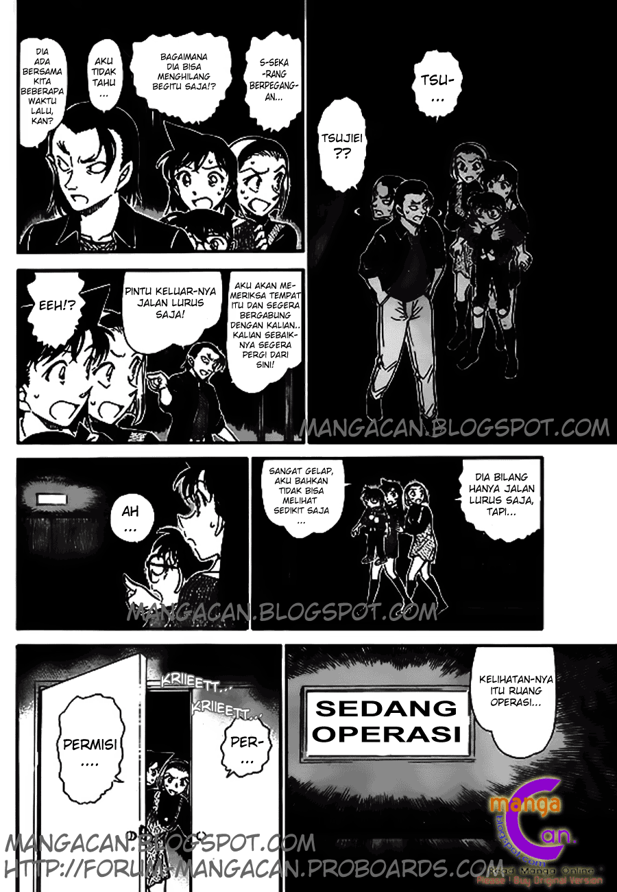 Detective Conan Chapter 756
