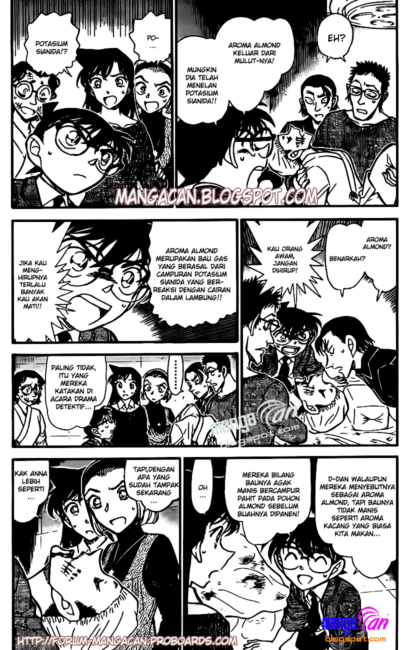 Detective Conan Chapter 757