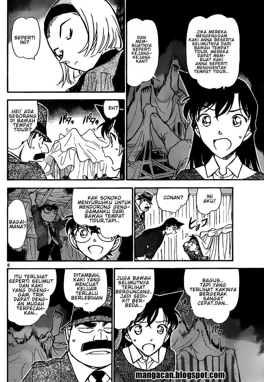 Detective Conan Chapter 758