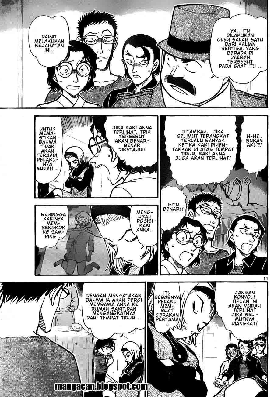 Detective Conan Chapter 758