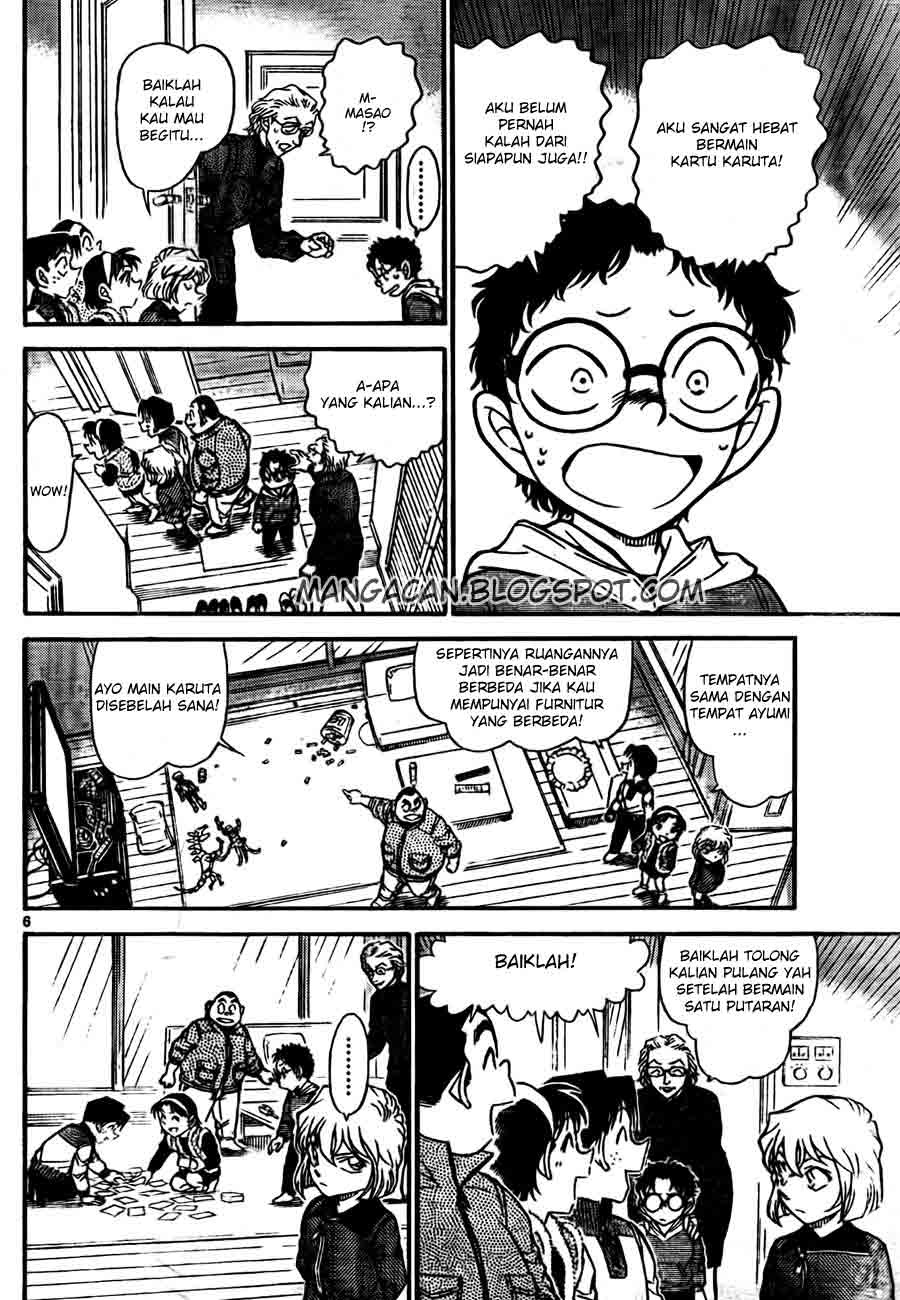 Detective Conan Chapter 760