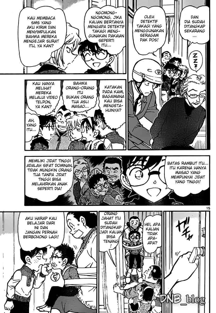 Detective Conan Chapter 761