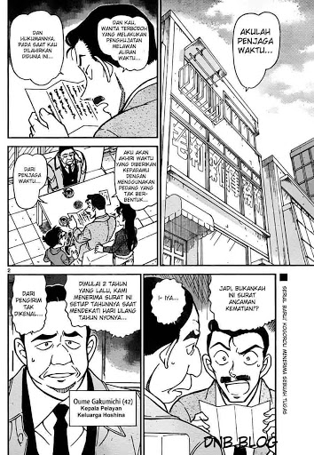 Detective Conan Chapter 762