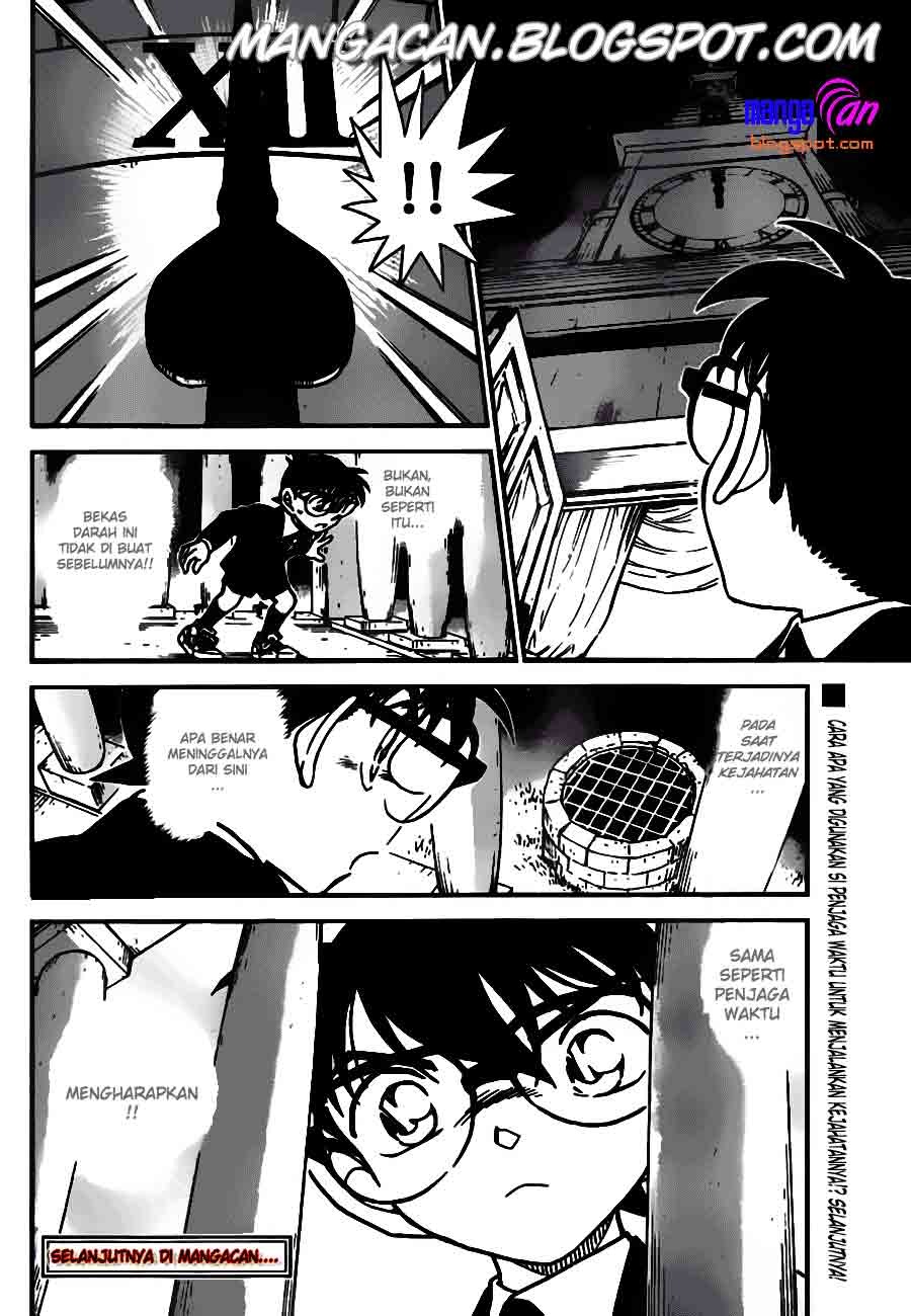 Detective Conan Chapter 763