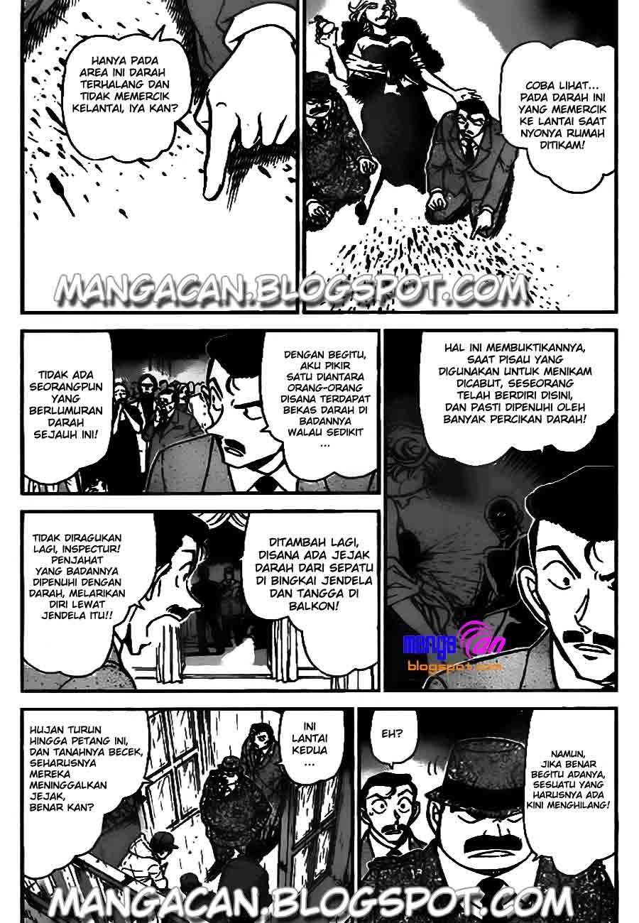 Detective Conan Chapter 763