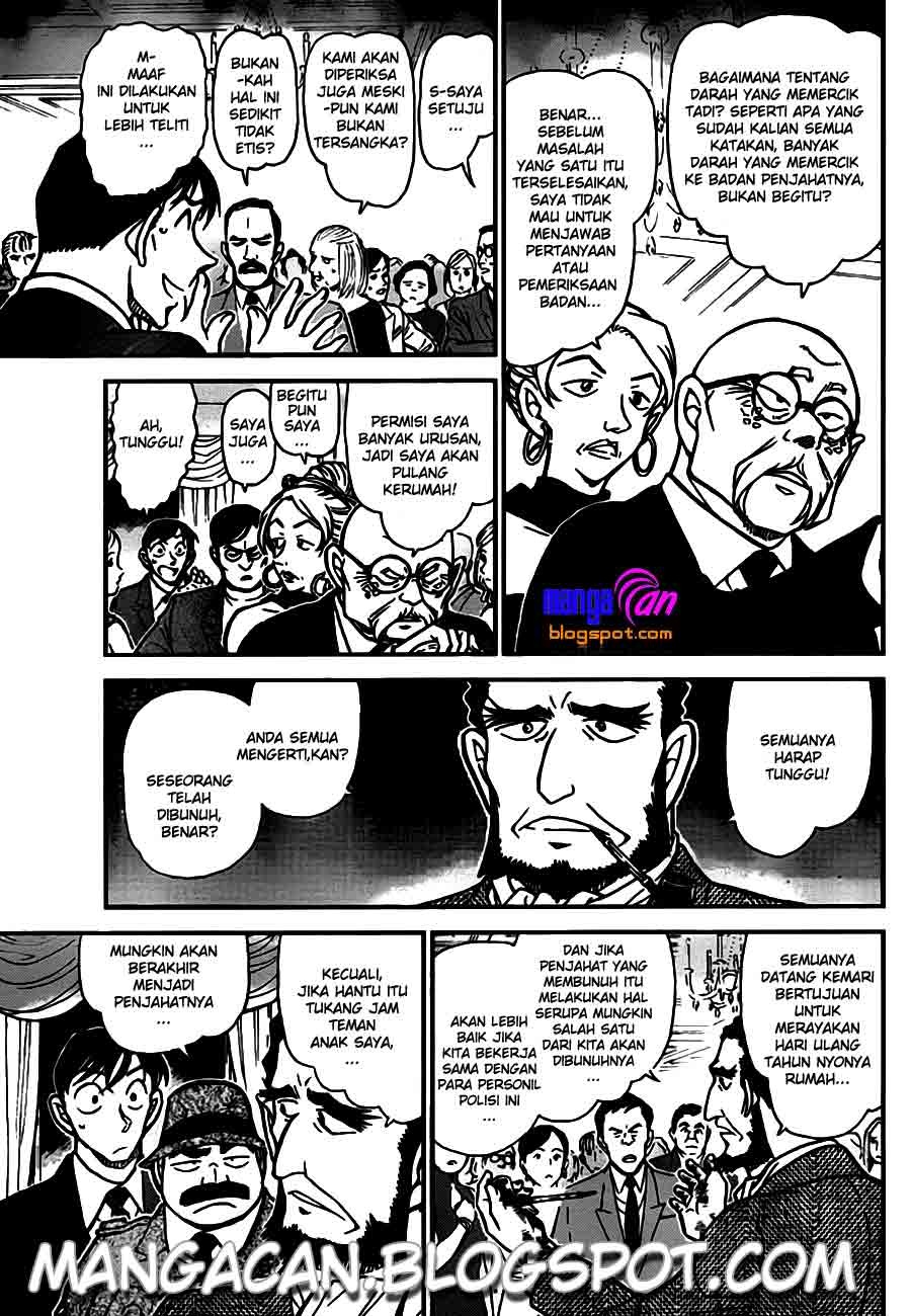 Detective Conan Chapter 763