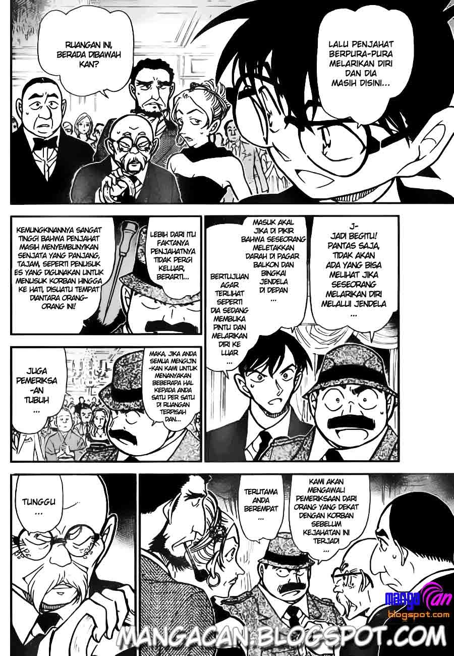 Detective Conan Chapter 763