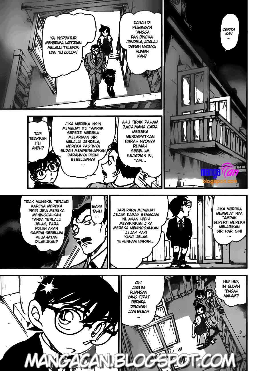 Detective Conan Chapter 763