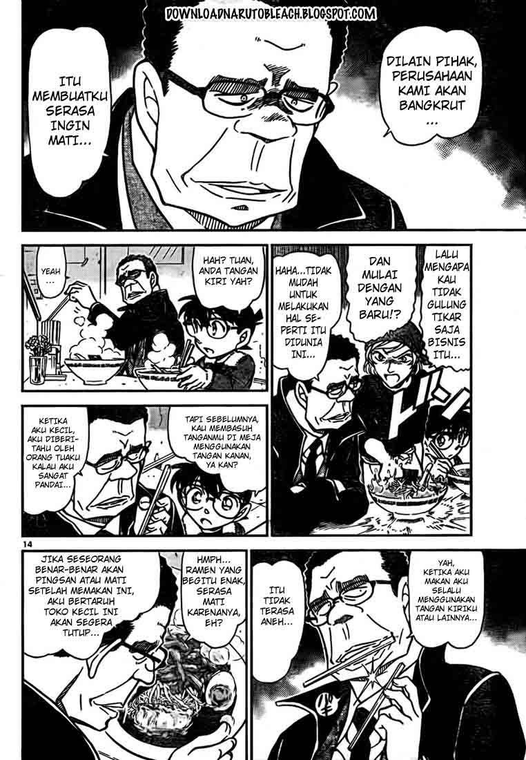 Detective Conan Chapter 765