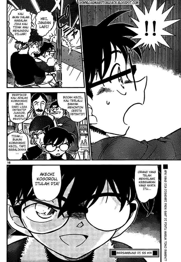 Detective Conan Chapter 766