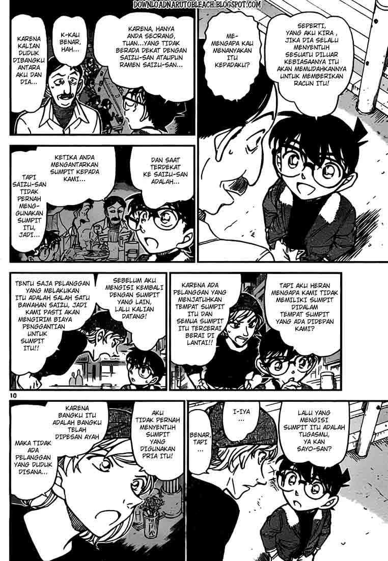 Detective Conan Chapter 766