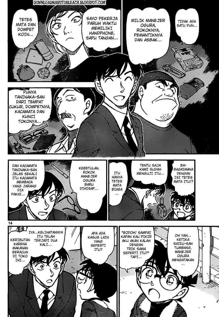 Detective Conan Chapter 766