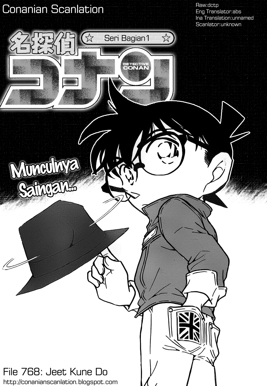 Detective Conan Chapter 768