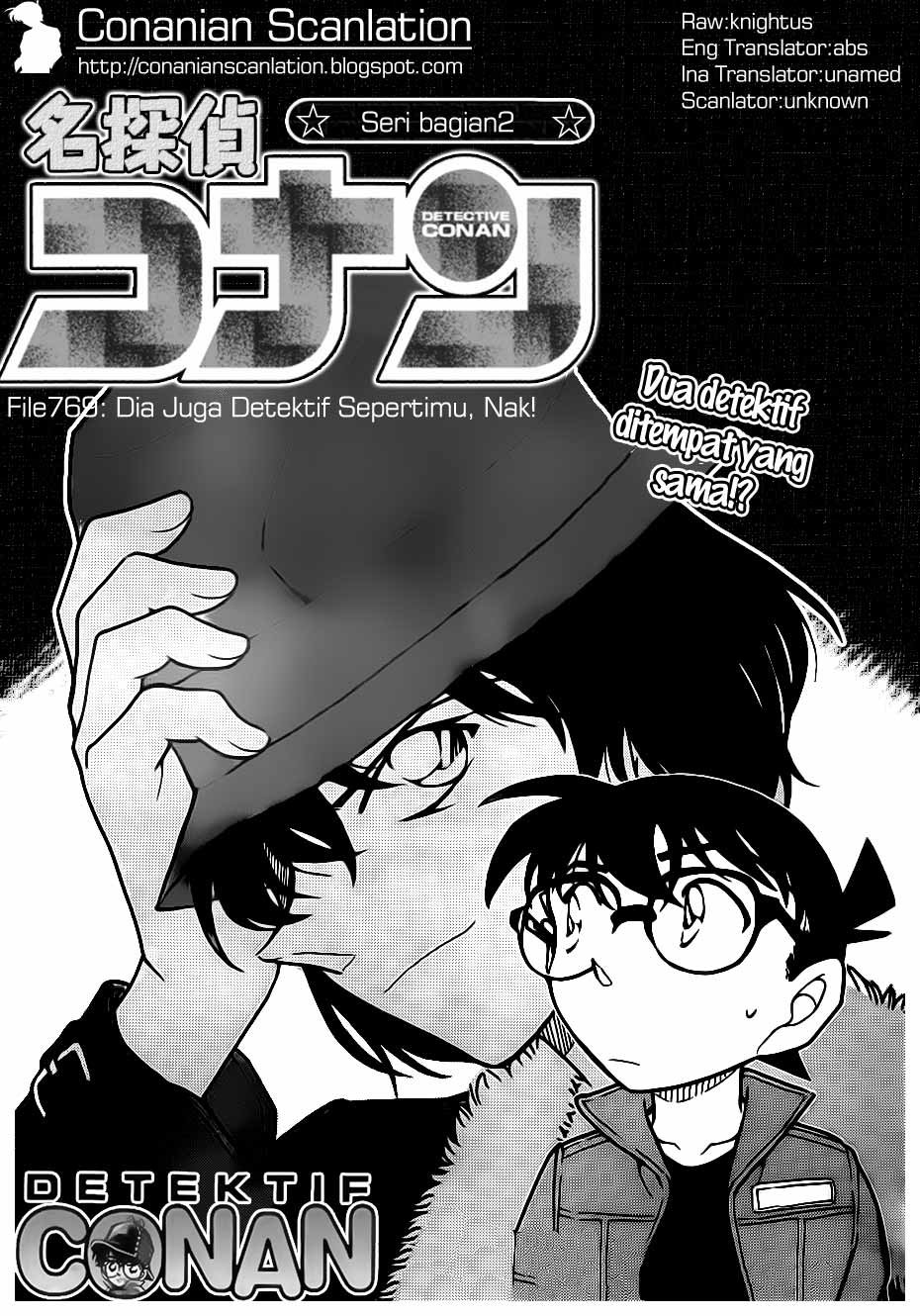 Detective Conan Chapter 769