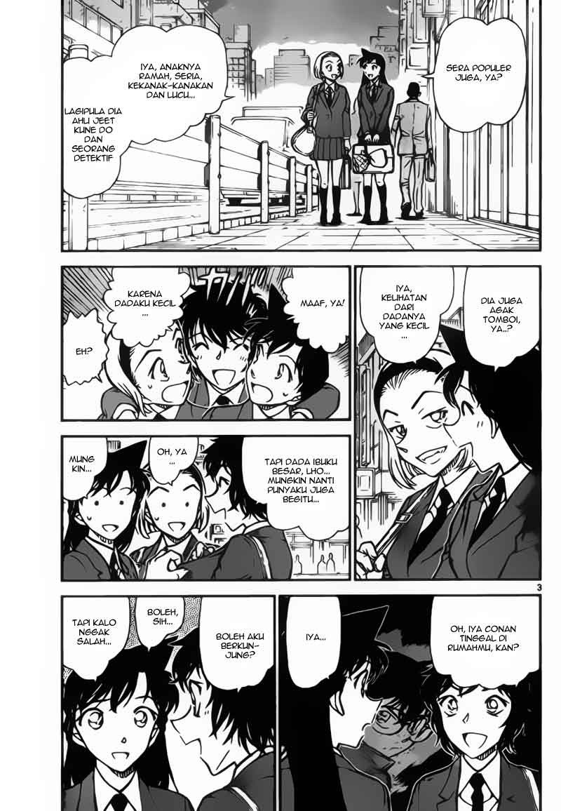 Detective Conan Chapter 771