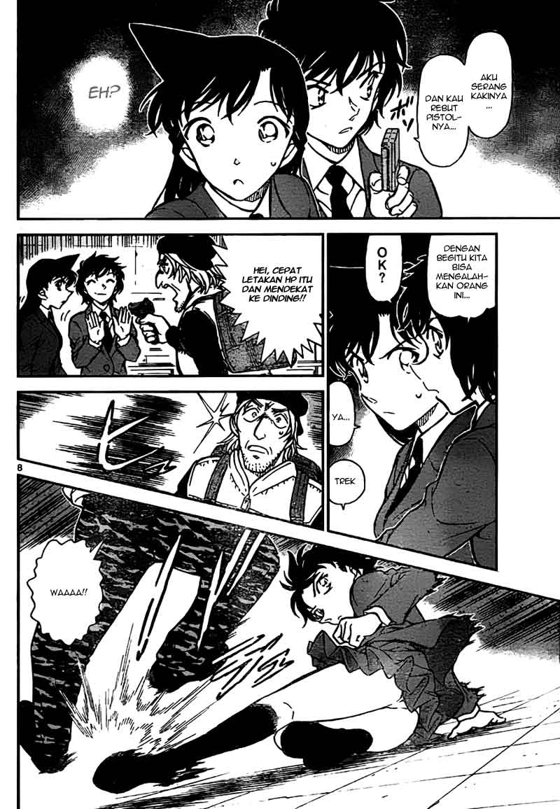 Detective Conan Chapter 771