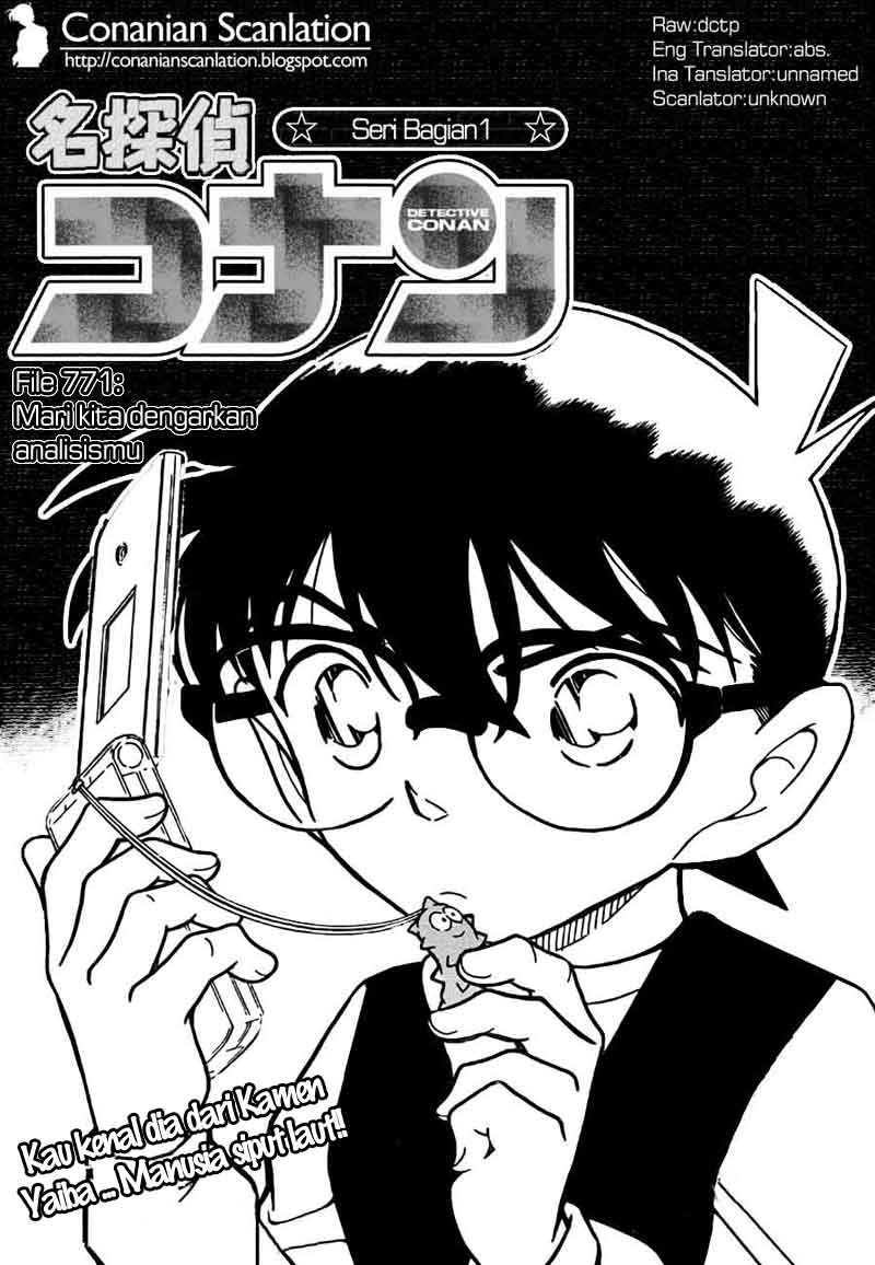 Detective Conan Chapter 771