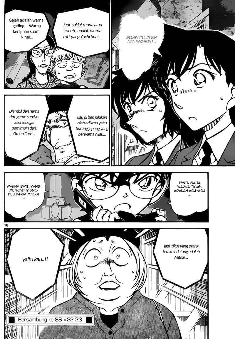 Detective Conan Chapter 773