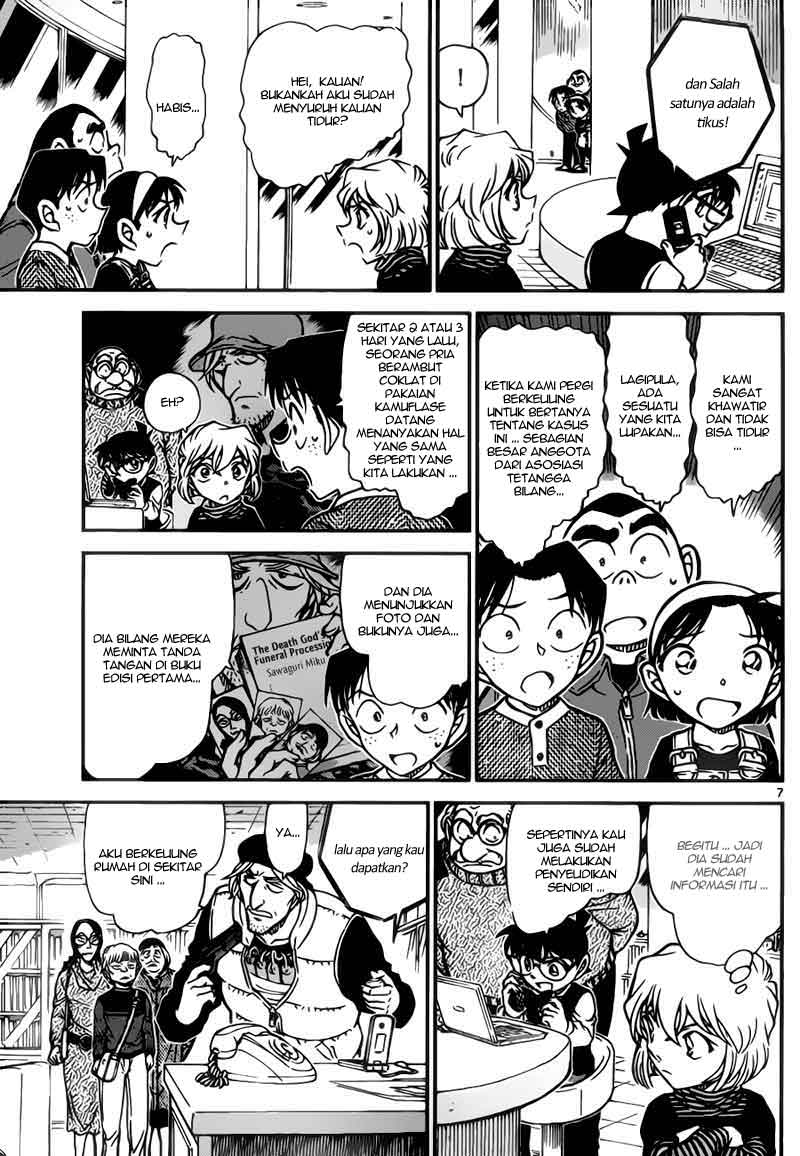 Detective Conan Chapter 773