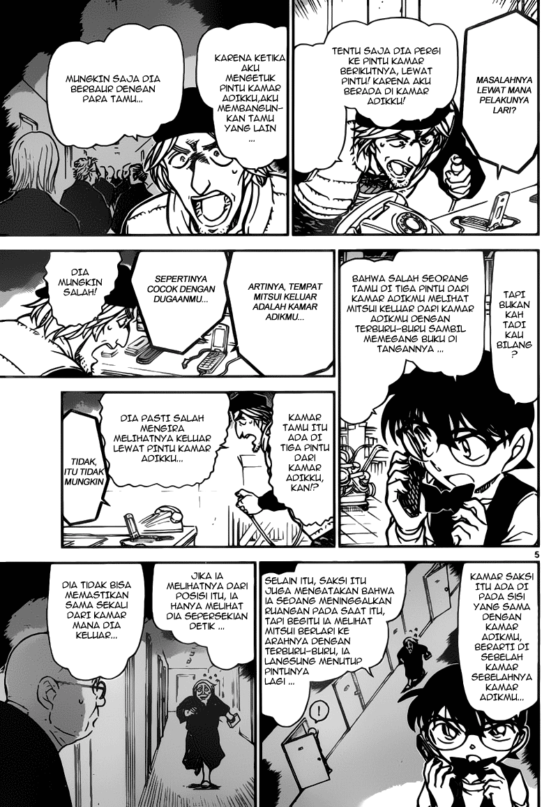 Detective Conan Chapter 774