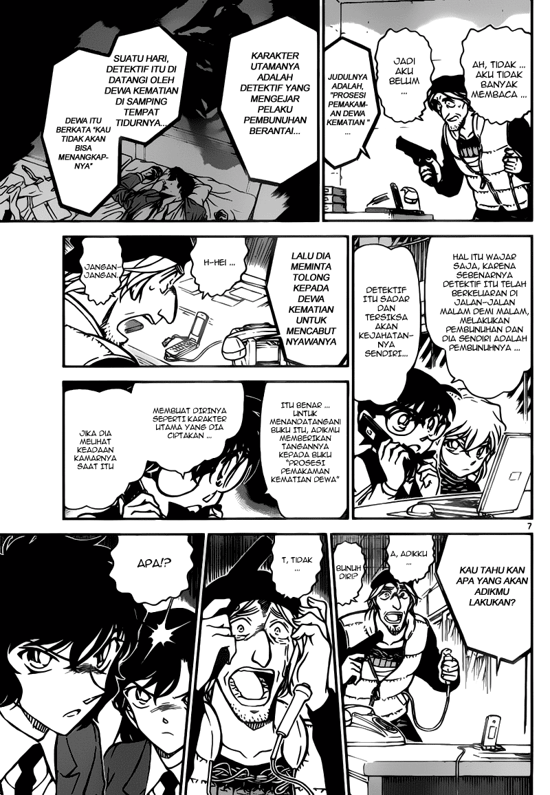 Detective Conan Chapter 774