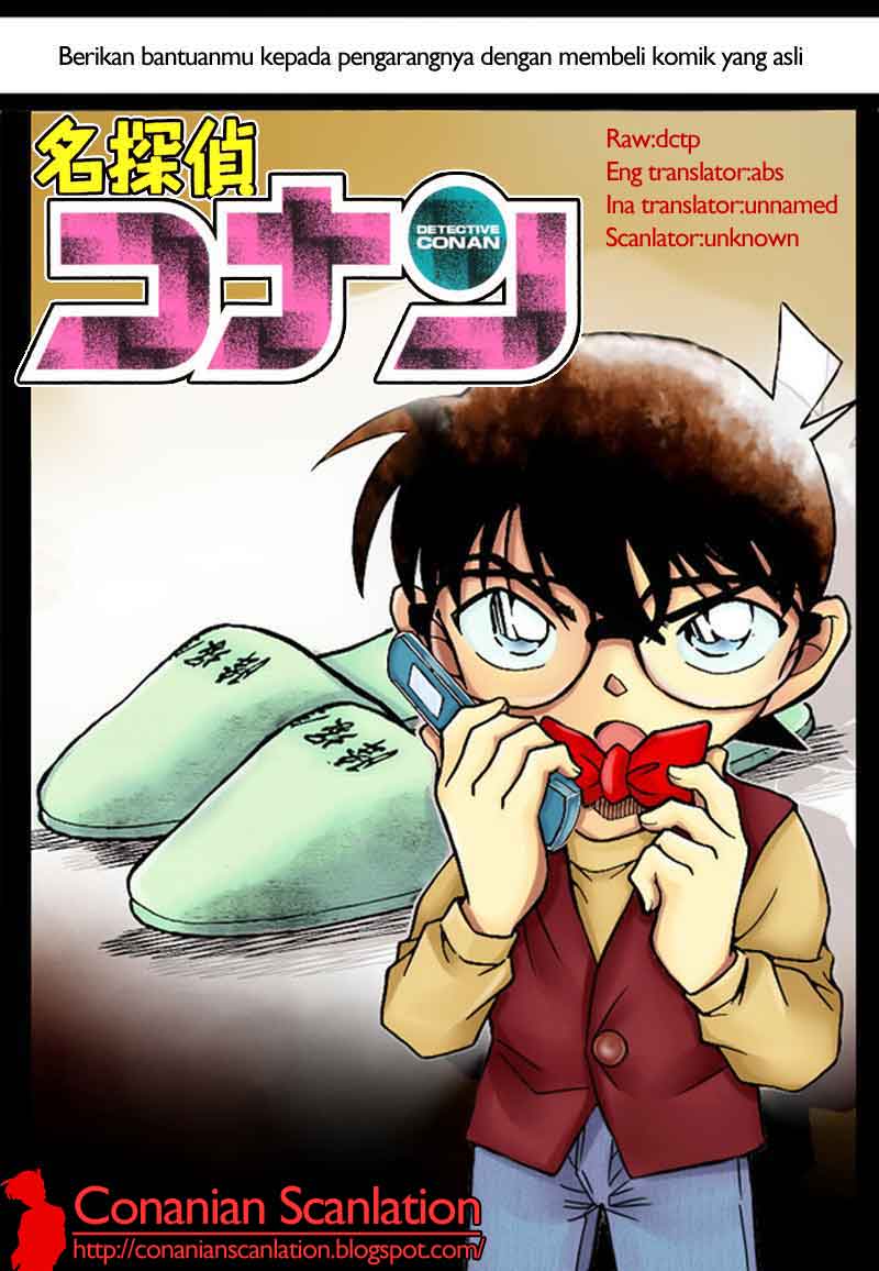 Detective Conan Chapter 774