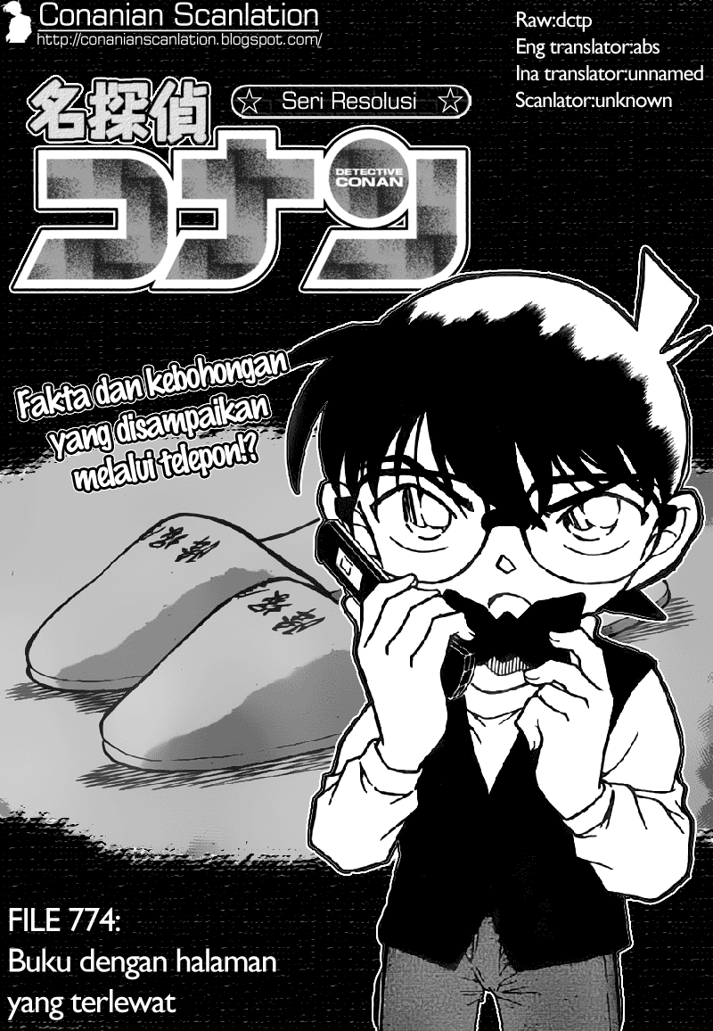 Detective Conan Chapter 774