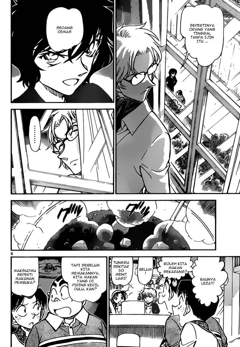 Detective Conan Chapter 775