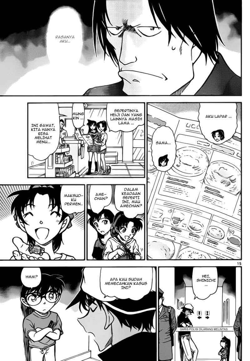 Detective Conan Chapter 778