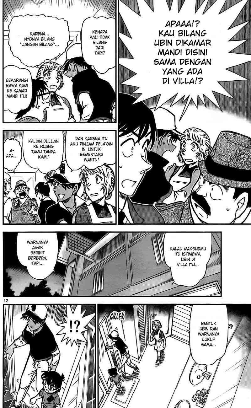 Detective Conan Chapter 783