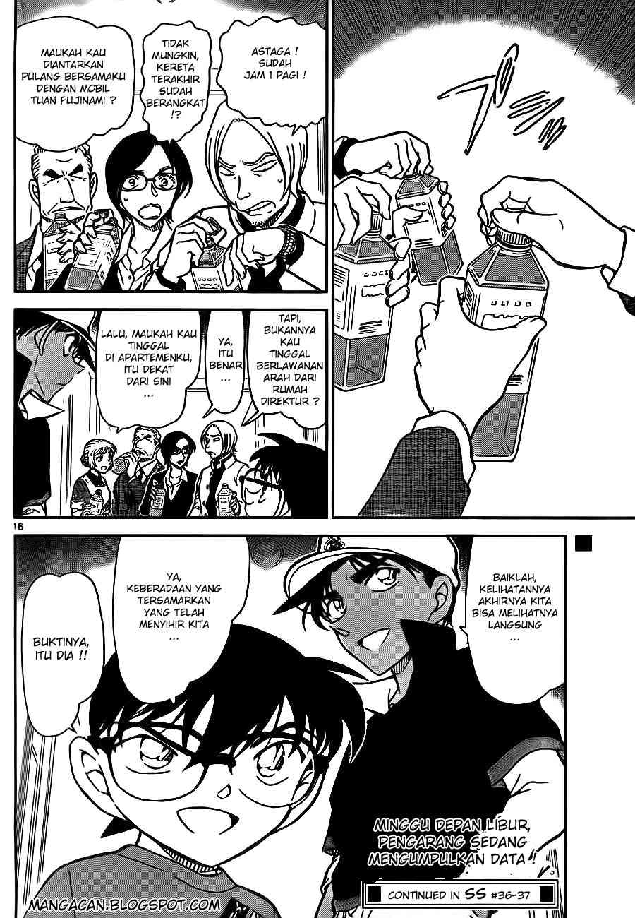 Detective Conan Chapter 785