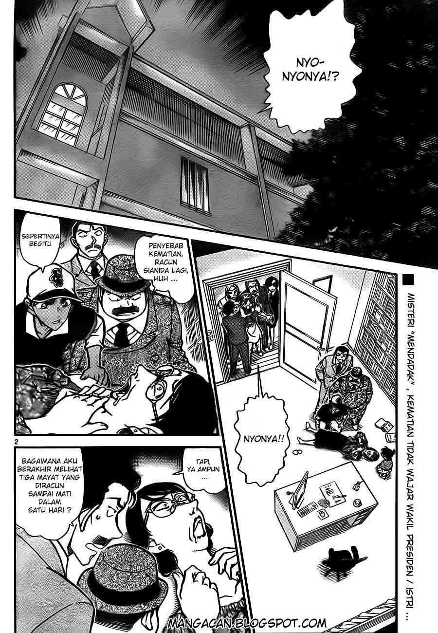 Detective Conan Chapter 785