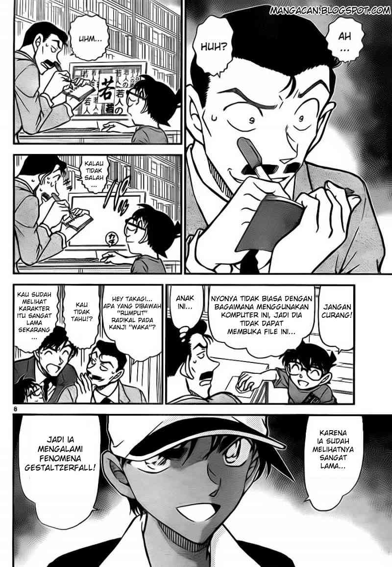 Detective Conan Chapter 786