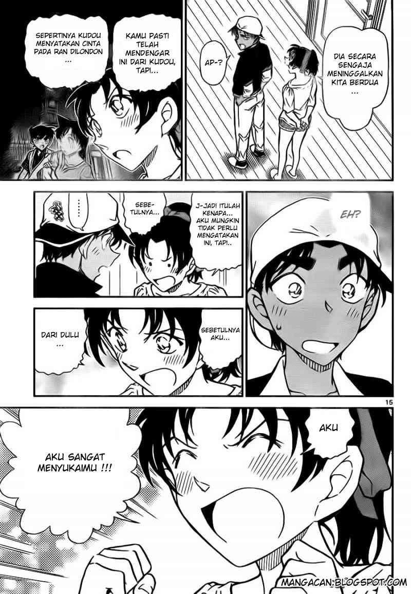 Detective Conan Chapter 786