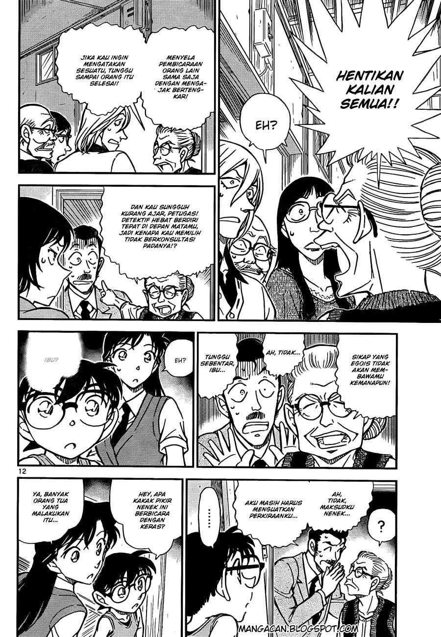 Detective Conan Chapter 788