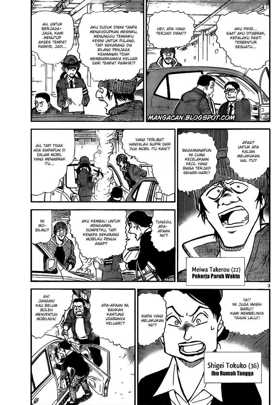 Detective Conan Chapter 791