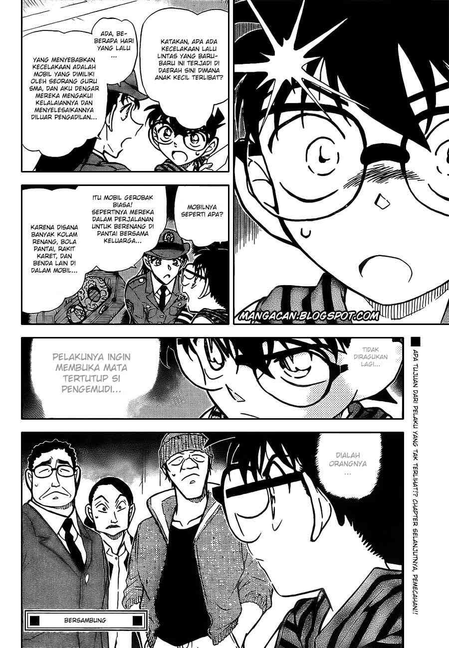 Detective Conan Chapter 791