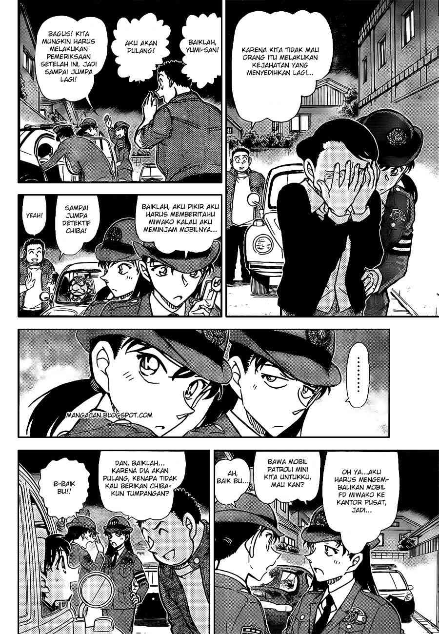 Detective Conan Chapter 792