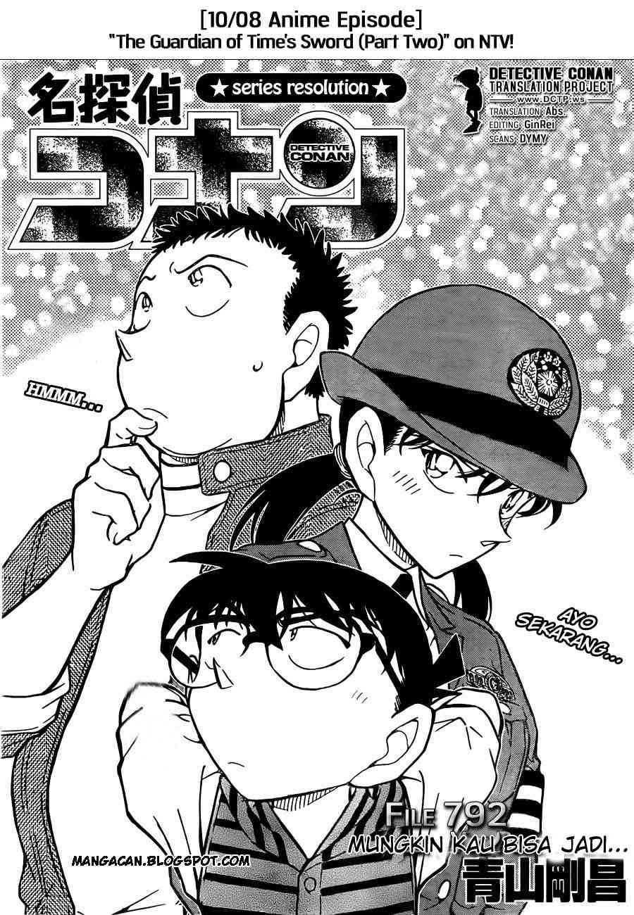 Detective Conan Chapter 792