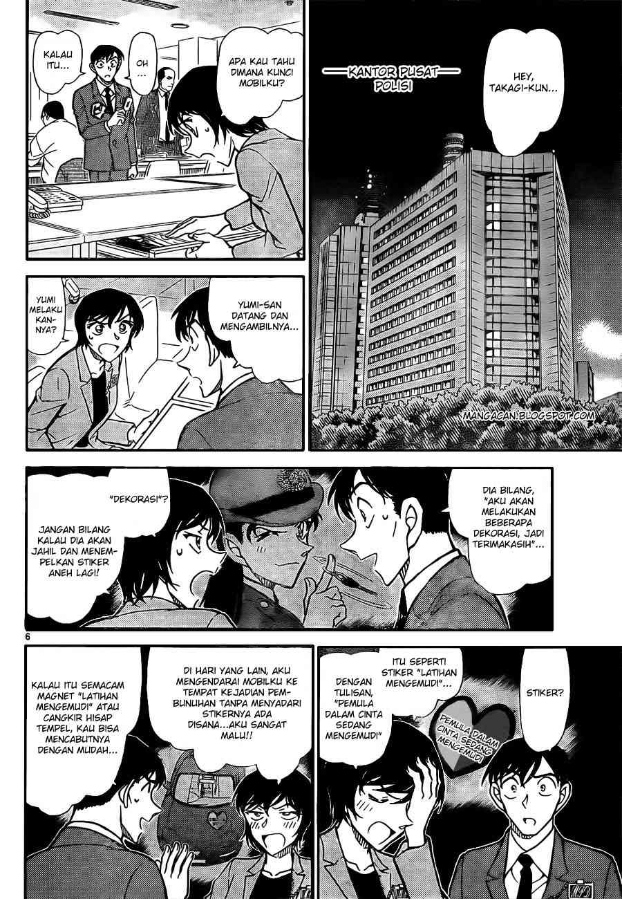 Detective Conan Chapter 792