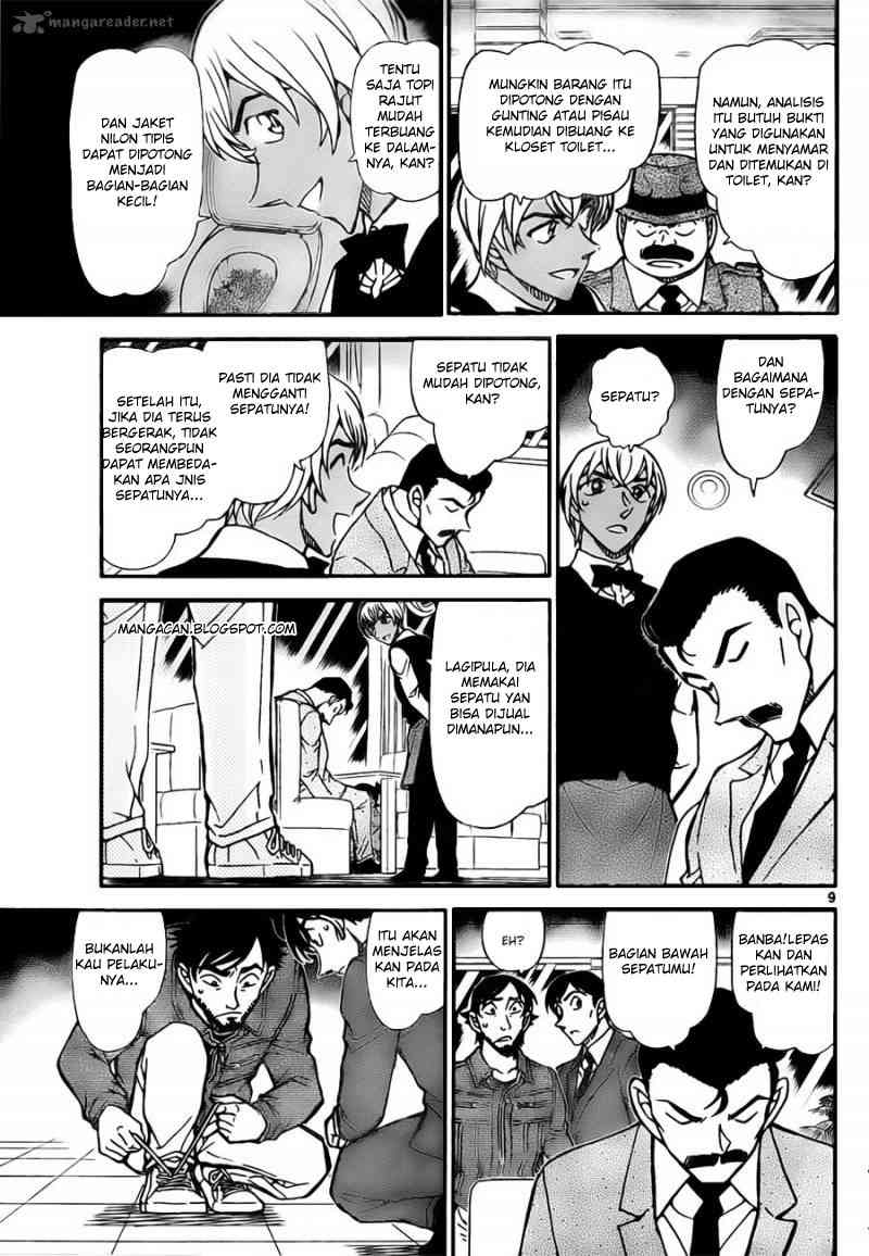 Detective Conan Chapter 795