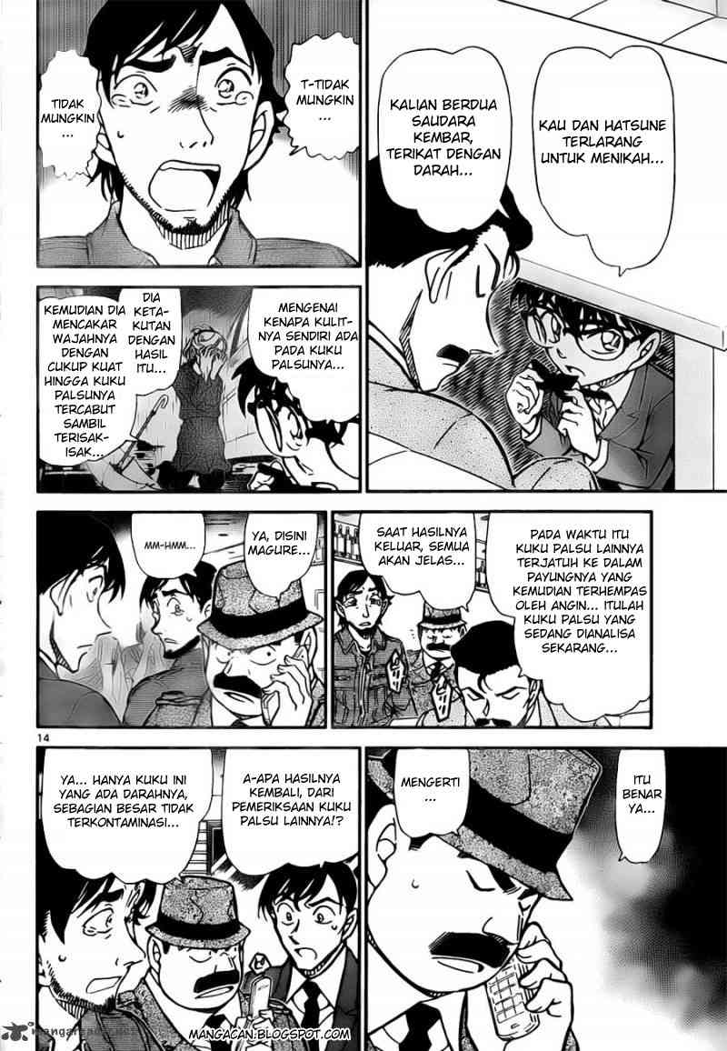 Detective Conan Chapter 795