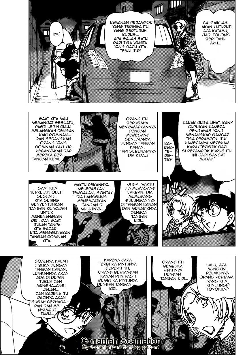 Detective Conan Chapter 800