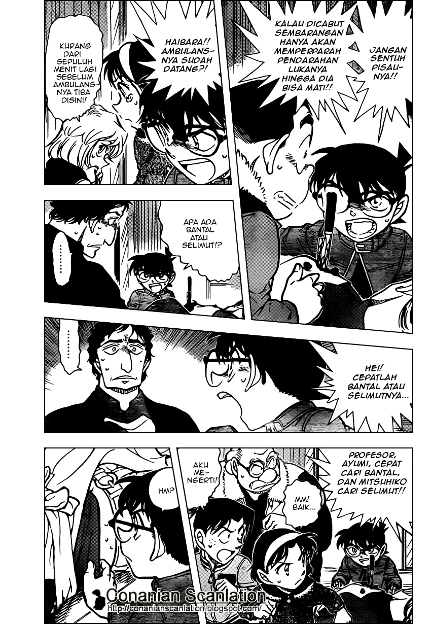 Detective Conan Chapter 802