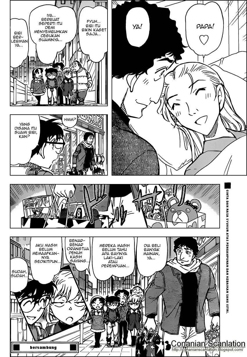 Detective Conan Chapter 803