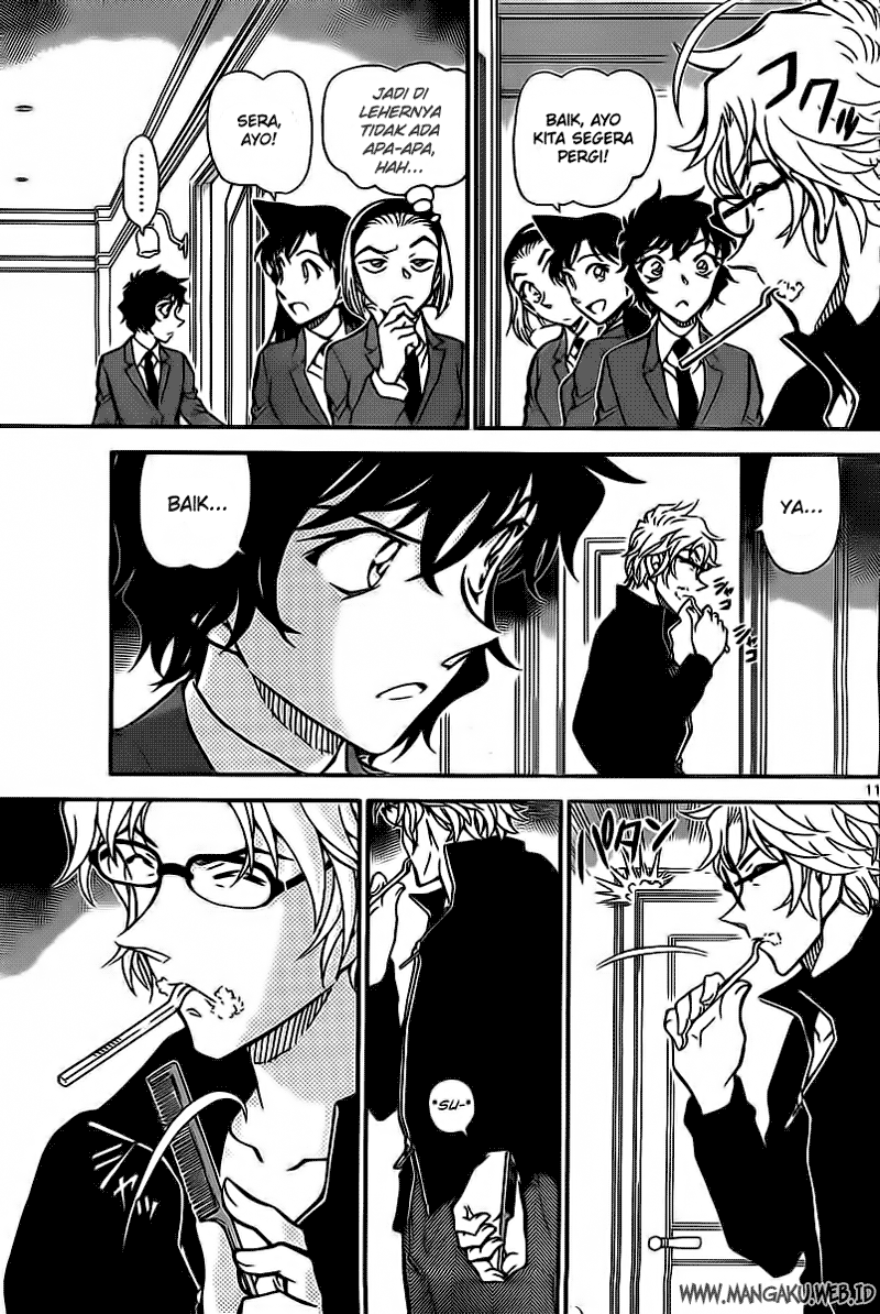 Detective Conan Chapter 812