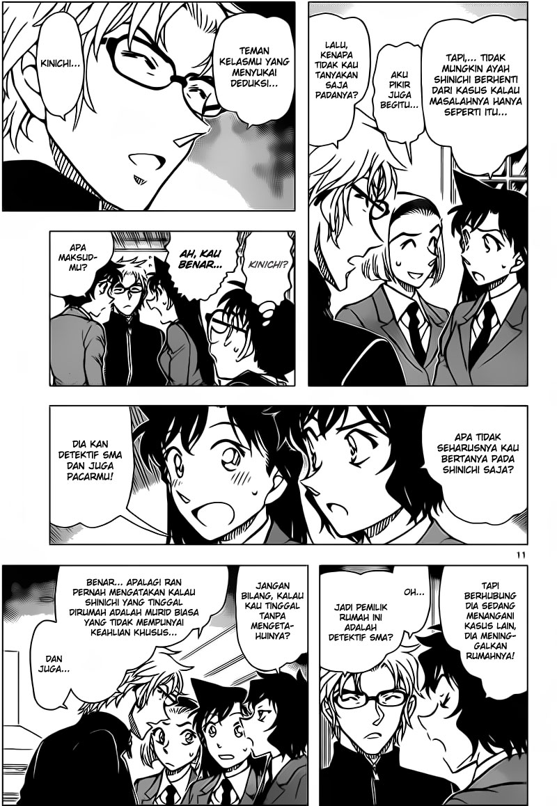 Detective Conan Chapter 813