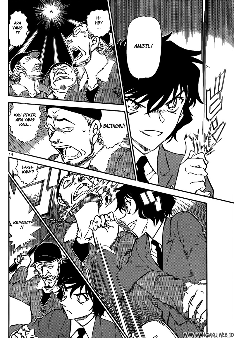 Detective Conan Chapter 814