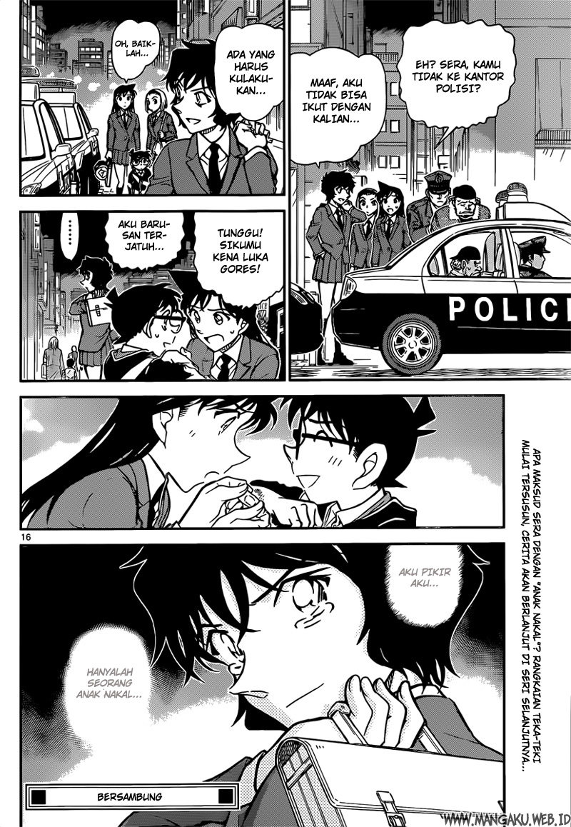 Detective Conan Chapter 814