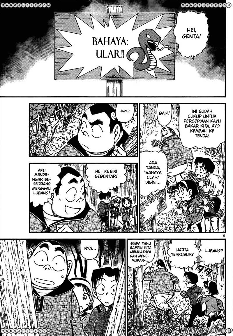 Detective Conan Chapter 815